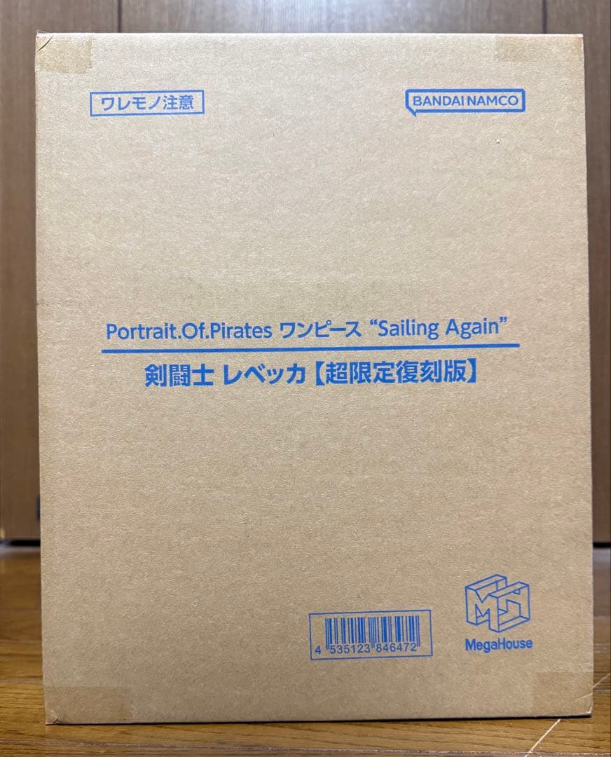 P.O.P “Sailing Again” 剣闘士 レベッカ 【超限定復刻版】