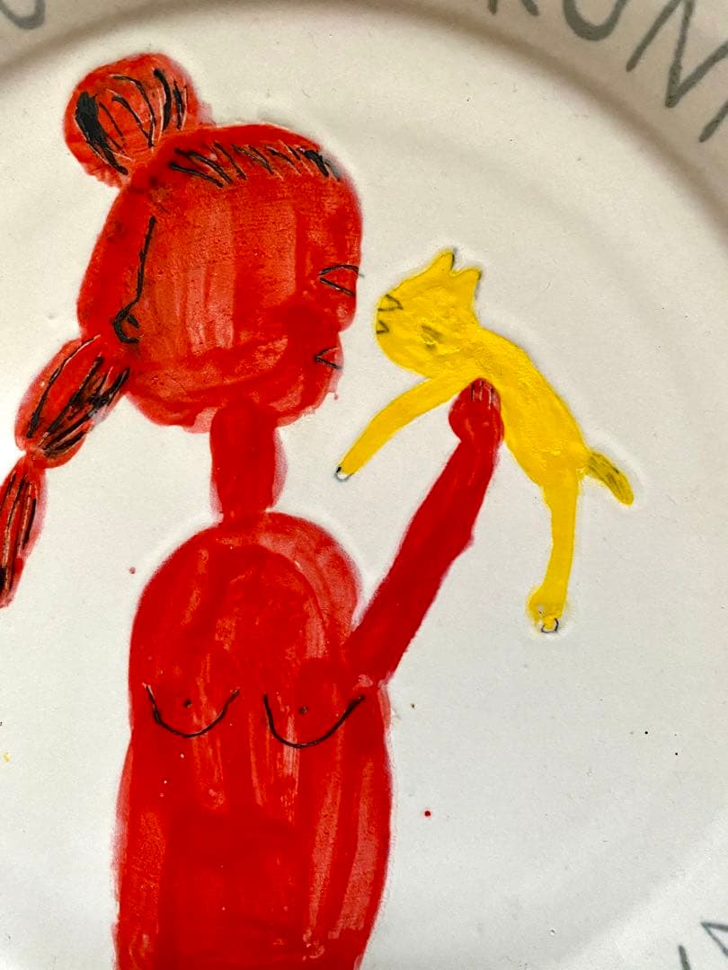 渡邊知樹お皿、ぺぺぺ、ネコ、猫柄、Adadel