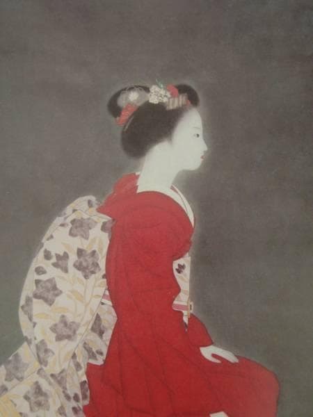 中村貞以、粉粧、希少な画集より、新品高級額・額装付、状態良好