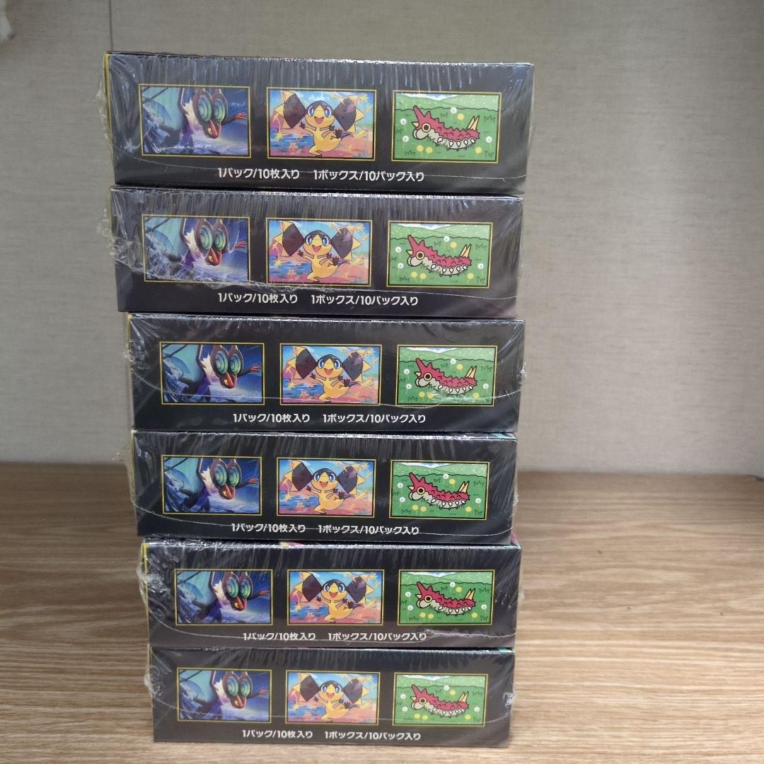 ポケモンカードメガドリームBOX シュリンク付き6BOX