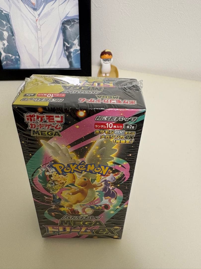 明日まで！メガドリームex シュリンク付き未開封ボックス　188g