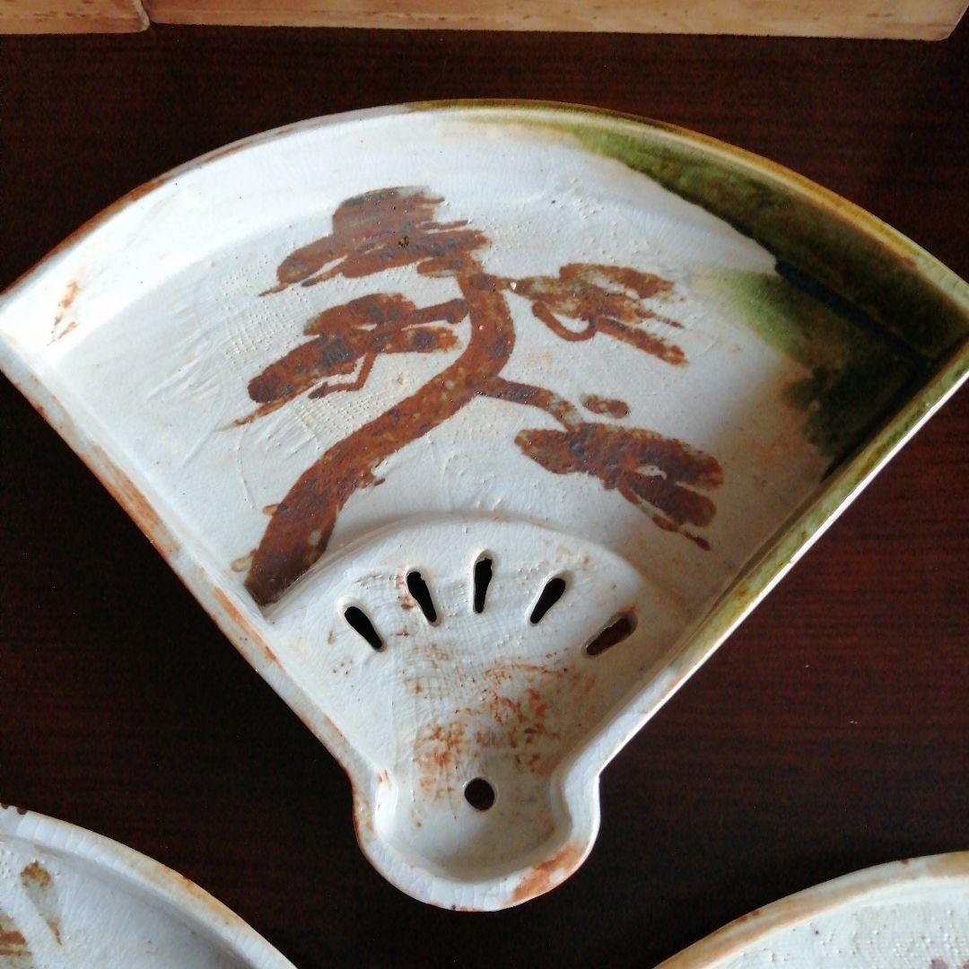 京焼　織部鉄絵扇面盆　3枚　29cm