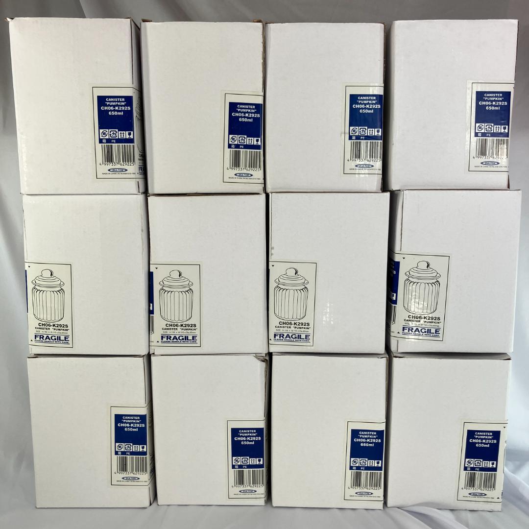 【未使用品】 ダルトン　ガラスキャニスター　パンプキン S　１２個
