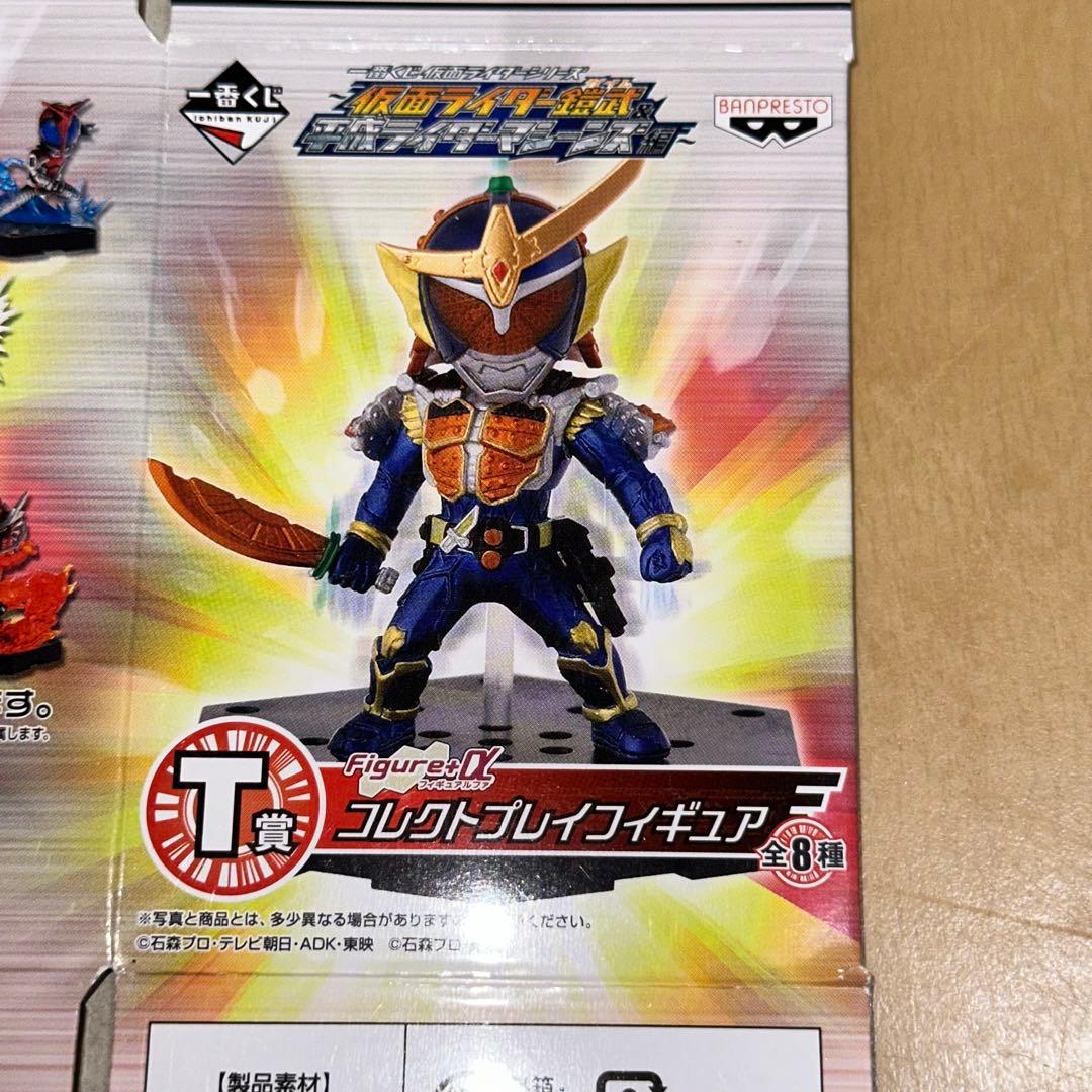 [G5077]一番くじ仮面ライダーシリーズ　ガイム　平成ライダーマシーンズ　T賞