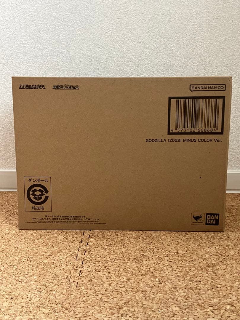 【新品】S.H.MonsterArts ゴジラ（2023） マイナスカラーVer