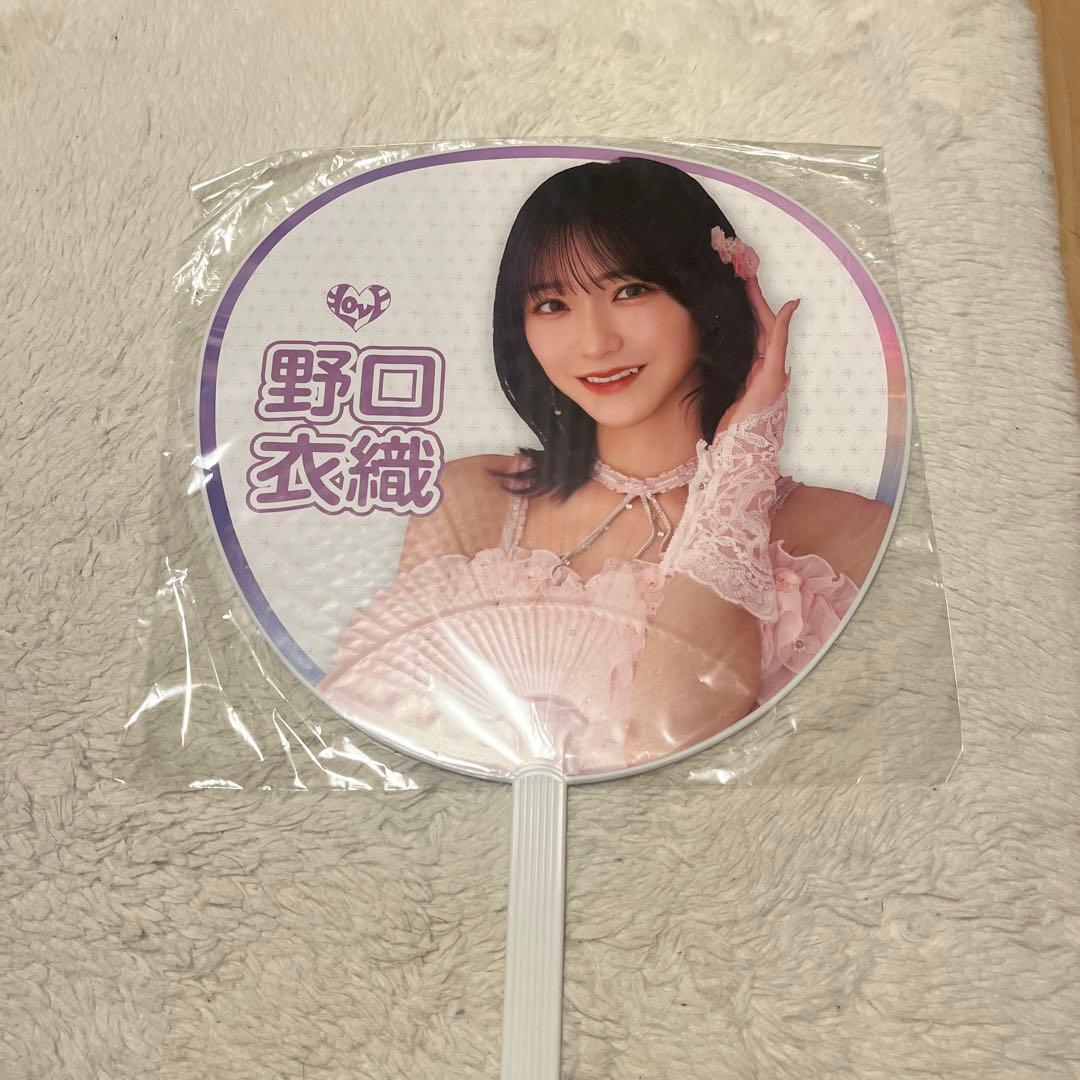 野口衣織 アリーナツアー イコラブ うちわ - メルカリ
