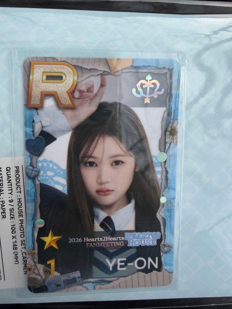 イェオン トレカ hearts2hearts ペンミ superstar ソウル - メルカリ