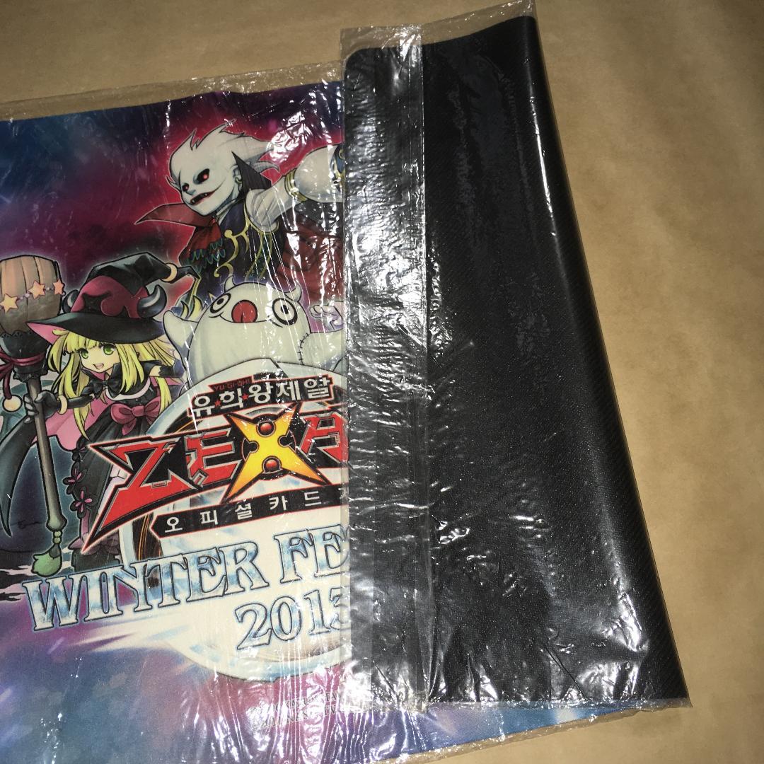 遊戯王 プレイマット ゴーストリック 韓国 - メルカリ