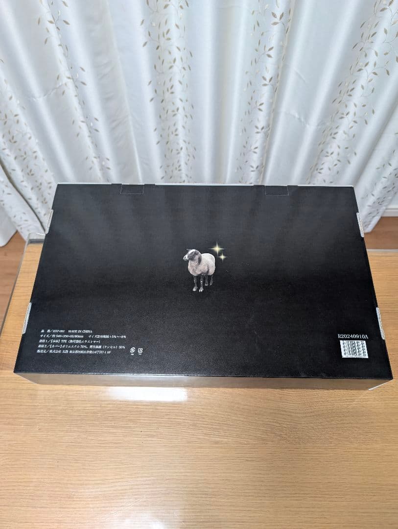 ヒツジのいらない枕 プレミアム　カバー2枚