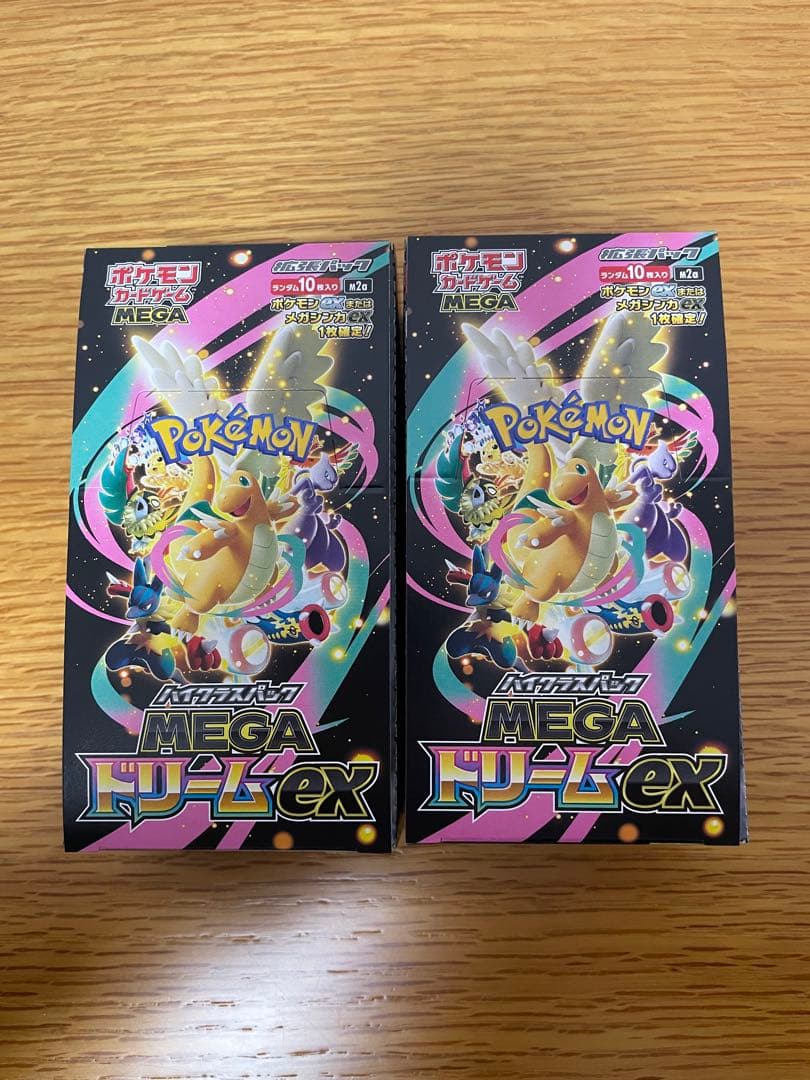 ポケモンカードゲーム MEGAドリームEX※シュリンクなし最終値下げ