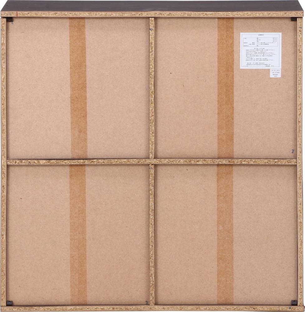 《新品・送料無料》ダブルスライドラック　ブラウン　ＤＳ９０９０ＢＲ