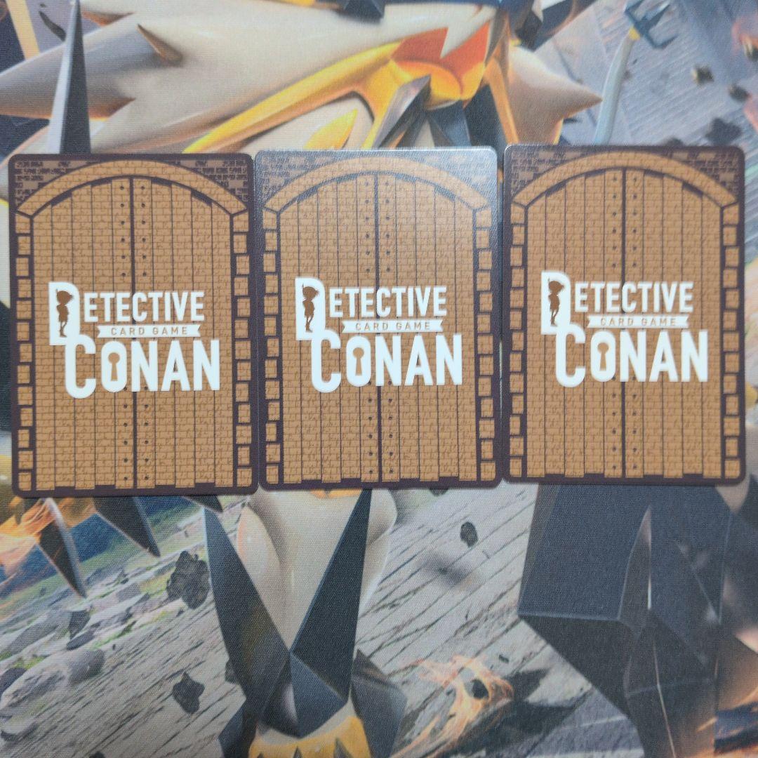 名探偵コナンカード 諸伏高明 プロモ 3枚セット - メルカリ