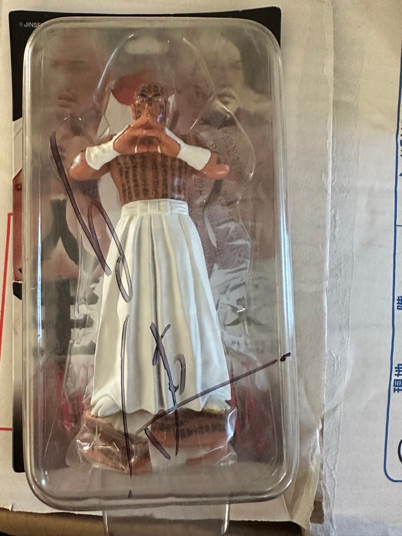 wwe 白使　新崎人生 サイン入りフィギュア