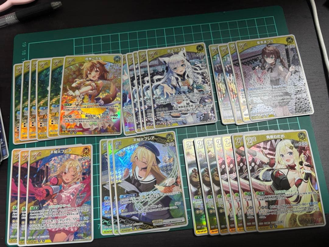 ホロカ　ホロライブカード　RR 約170枚