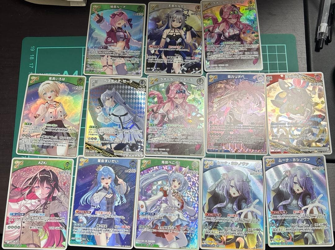 ホロカ　ホロライブカード　RR 約170枚