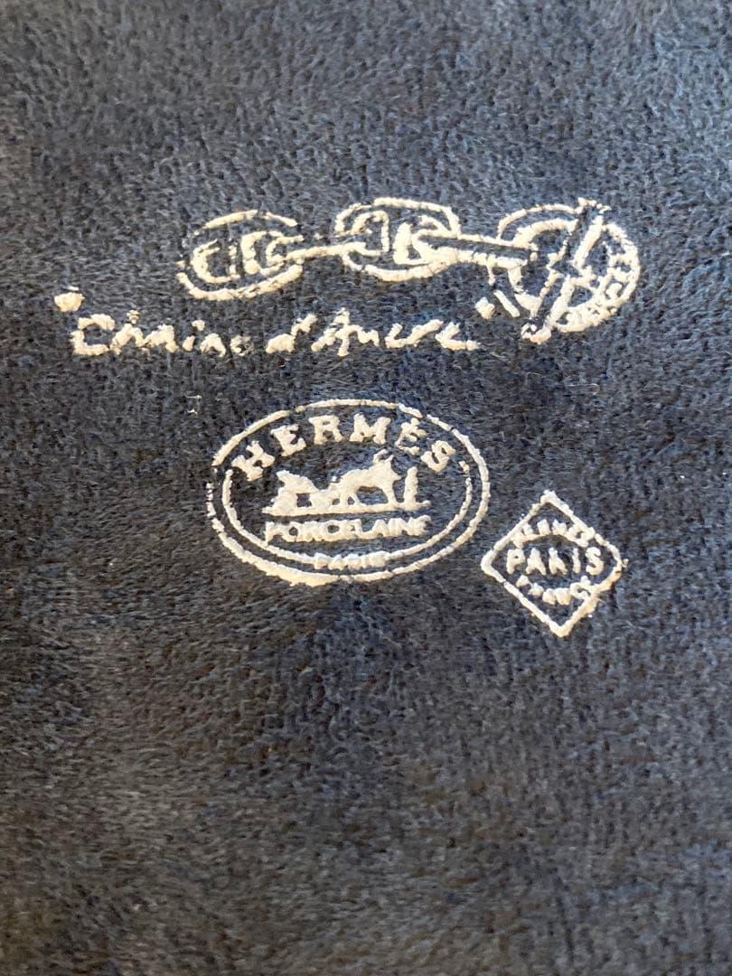 裏刻印あり　HERMES エルメス シェーヌダンクル 【ブルー】シガーレスト