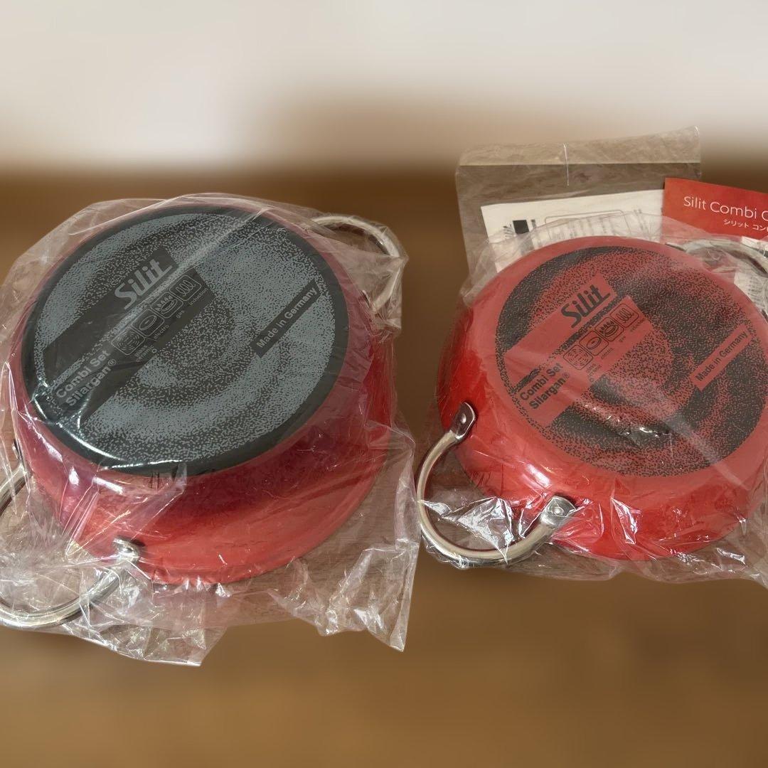 シリット silit コンビクック　レッド