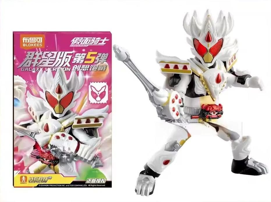 BLOKEES 中国限定 布鲁可 仮面ライダーガヴ ケーキングフォーム - メルカリ