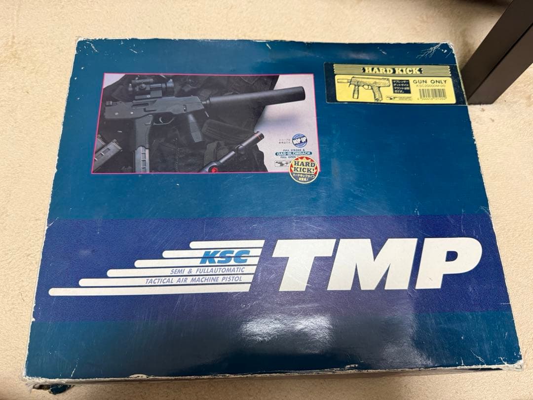 ジャンク品］KSC TMP ガスガン サプレッサー付き