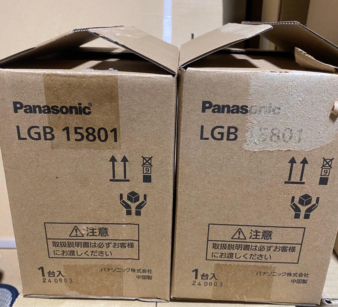 パナソニック　LGB15801 ペンダントライト　LED 照明器具　洋風