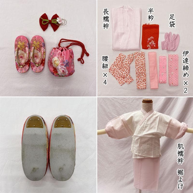 506ag42◎七五三 三歳 女児 着物&被布&長襦袢&小物 フルセット◎美品