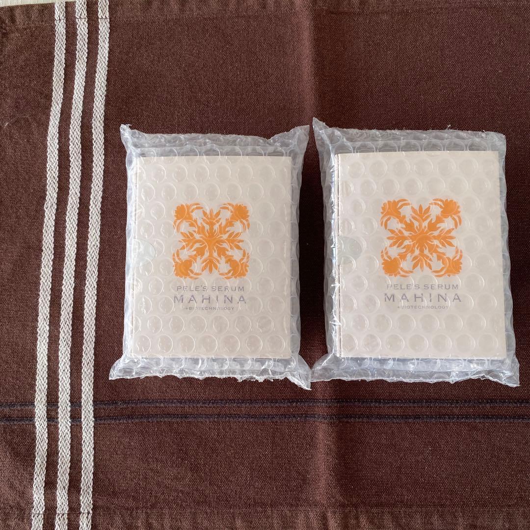 ペレグレイス美容液マヒナ2箱