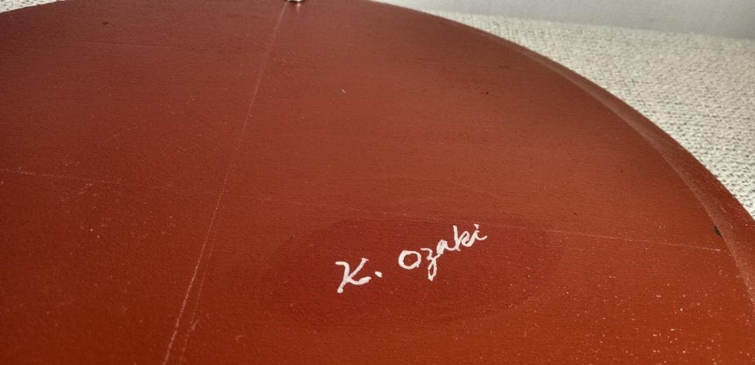 いつまでも元気で　　ガルーダのいる飾り盆 　1500円値下げしました。