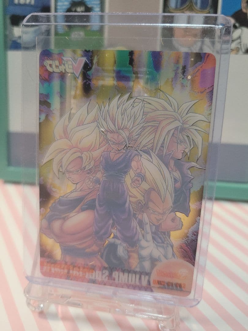 非売品】ドラゴンボール 82 Vジャンプ限定 森永ウエハース カード