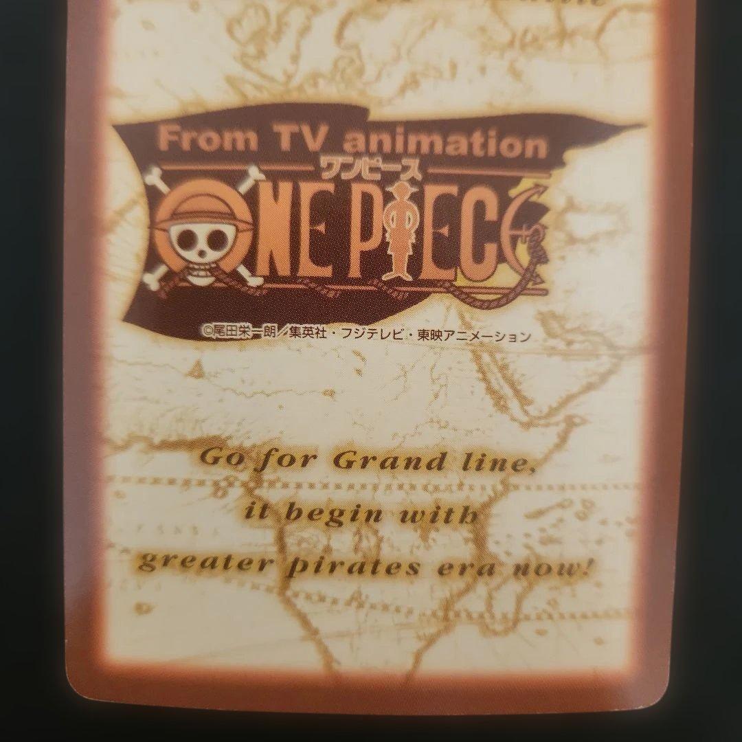 ワンピースカードゲーム ハイパーバトル 5枚 シャンクス ルフィ まとめ売り