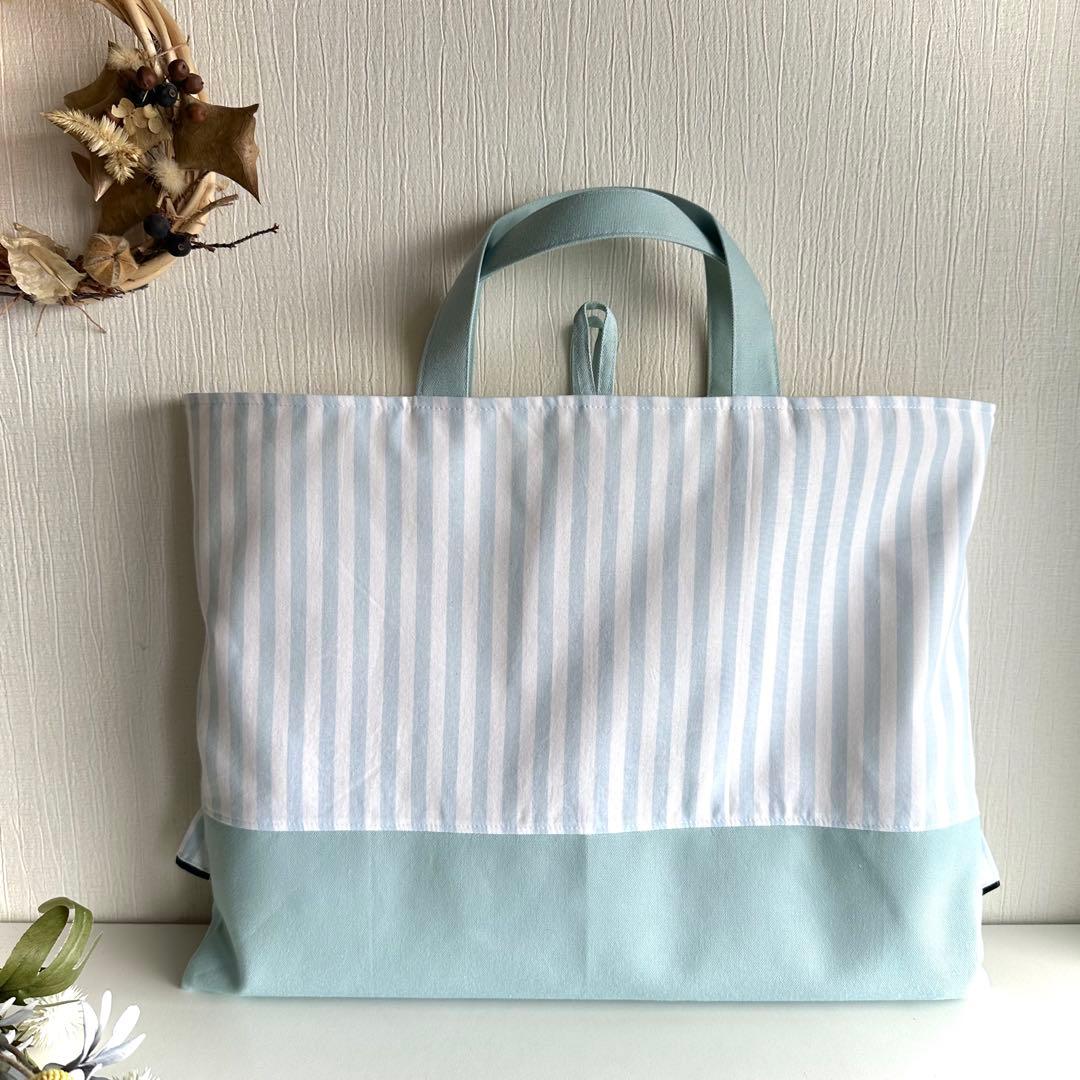 ぴー様　レッスンバッグ　手提げ　絵本　入園入学　女の子　ストライプ　ハンドメイド