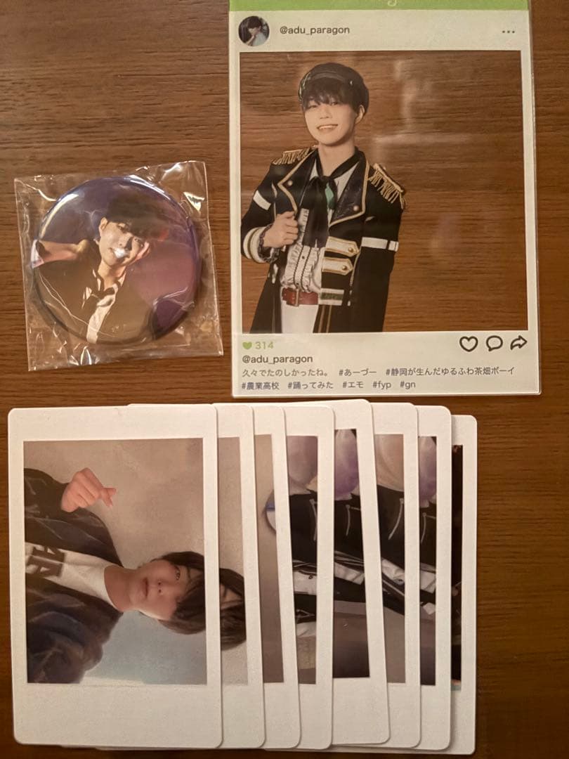 パンダドラゴン もちもち あづ グッズ10点セット - メルカリ