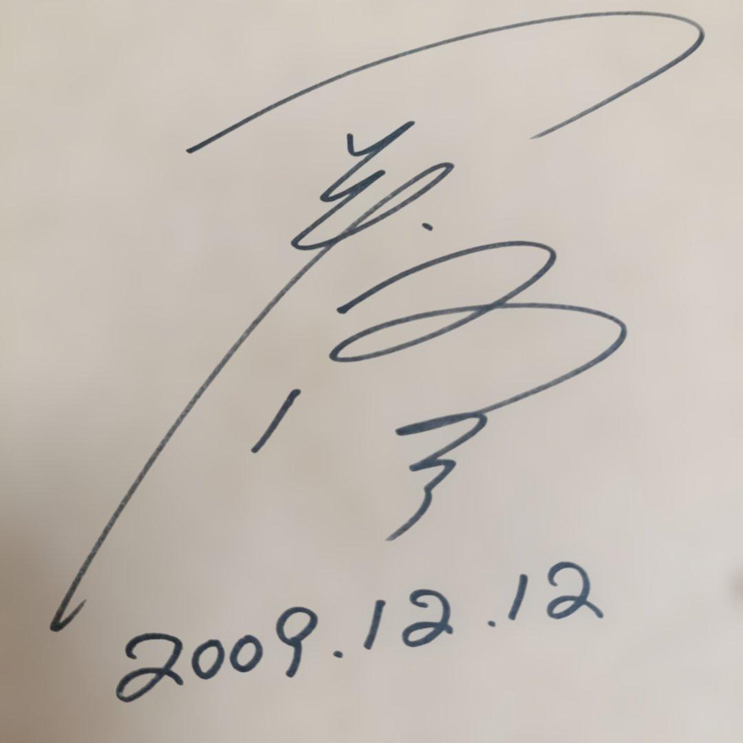 ☆週末値下げ☆ 双子の画家、岡本修さんの可愛らしい絵 - メルカリ