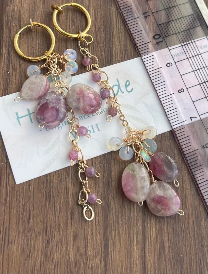 tamaページです୨୧