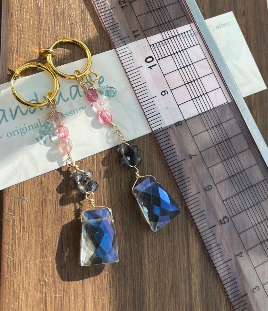 tamaページです୨୧