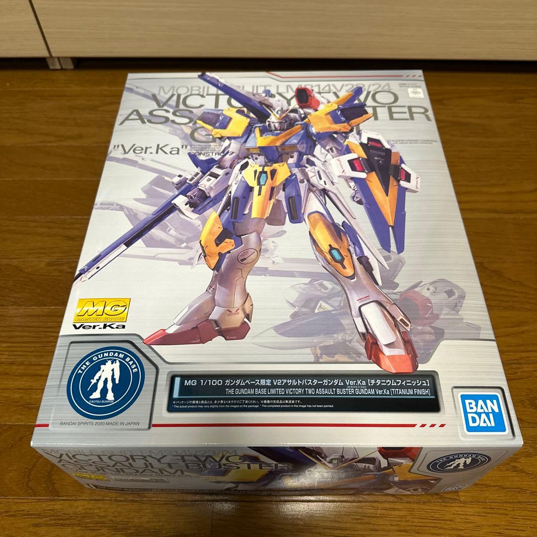 ポテンシャルレーシング ベアリングチェンジャーと5ミリリーマーセット