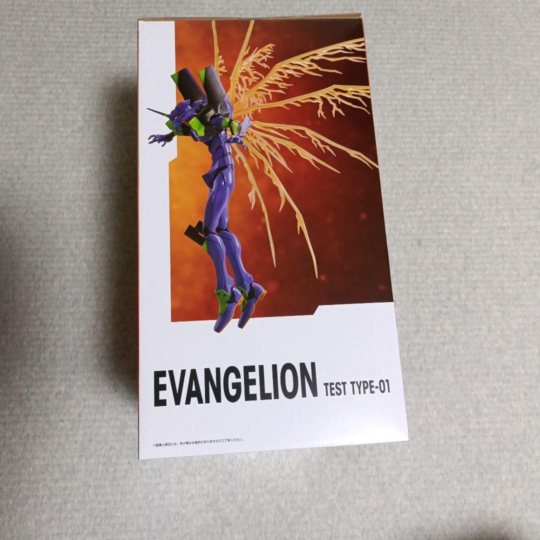 エヴァ　1番くじ　エヴァンゲリオン初号機 A賞 フィギュア