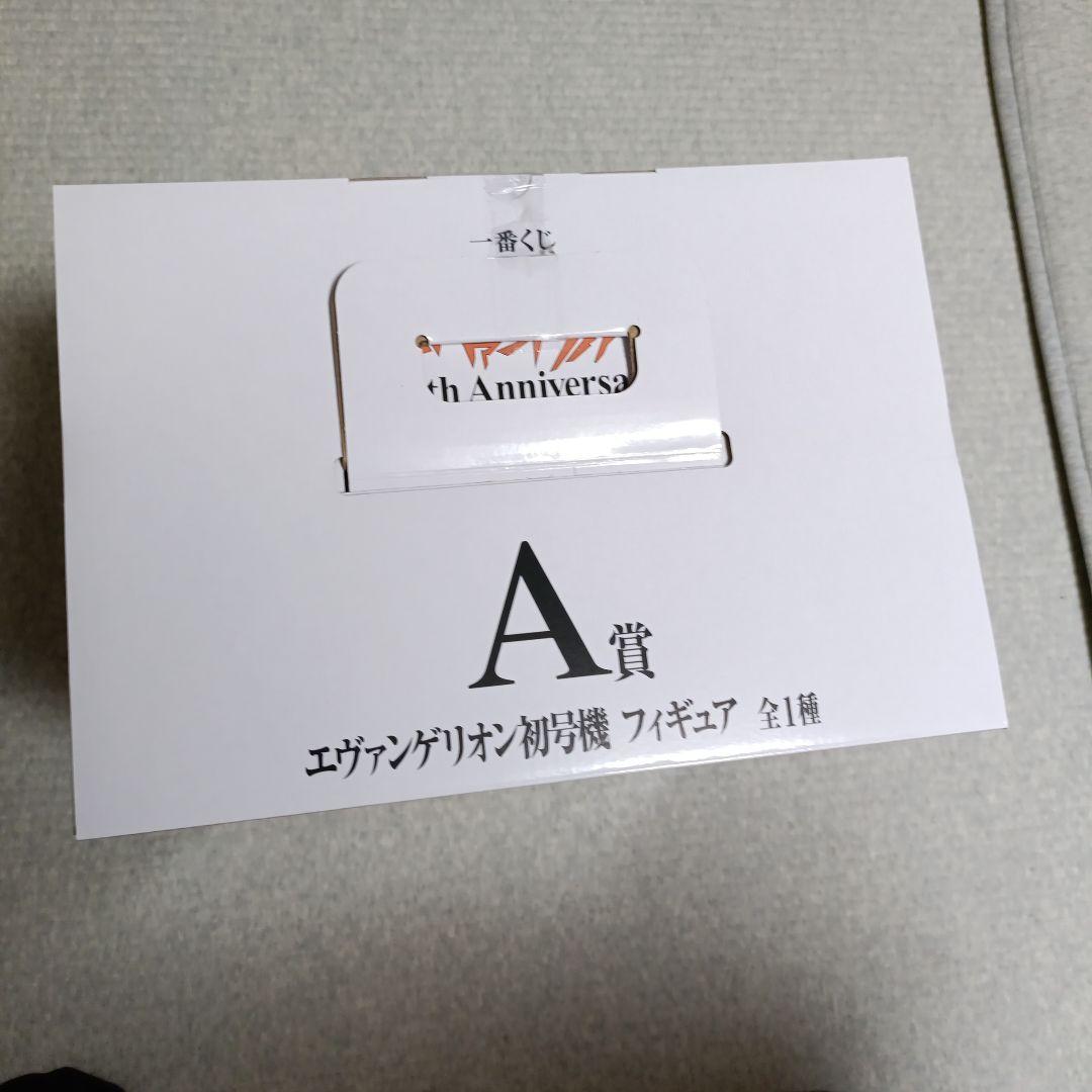 エヴァ　1番くじ　エヴァンゲリオン初号機 A賞 フィギュア