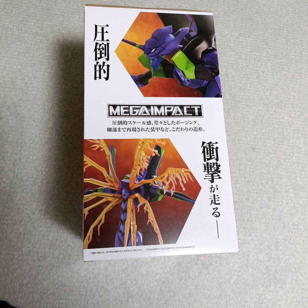 エヴァ　1番くじ　エヴァンゲリオン初号機 A賞 フィギュア