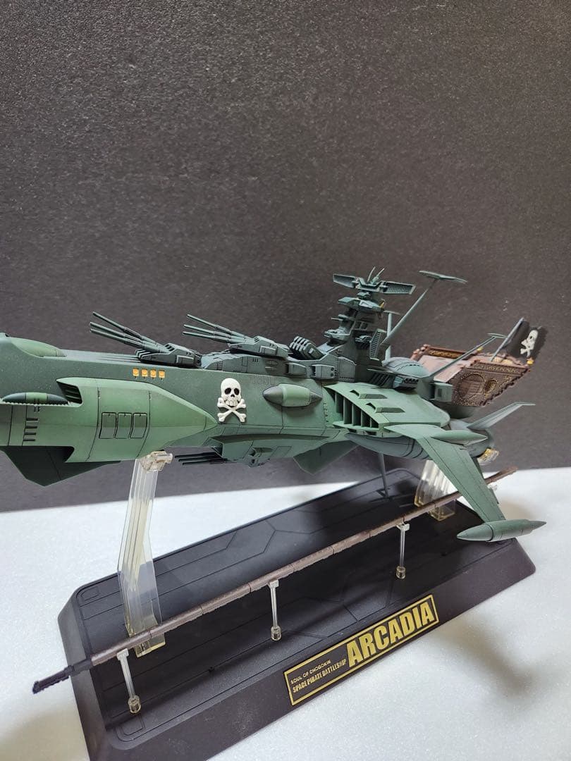 高*幸様 超合金魂 GX-67 宇宙海賊戦艦アルカディア号 重厚手直し