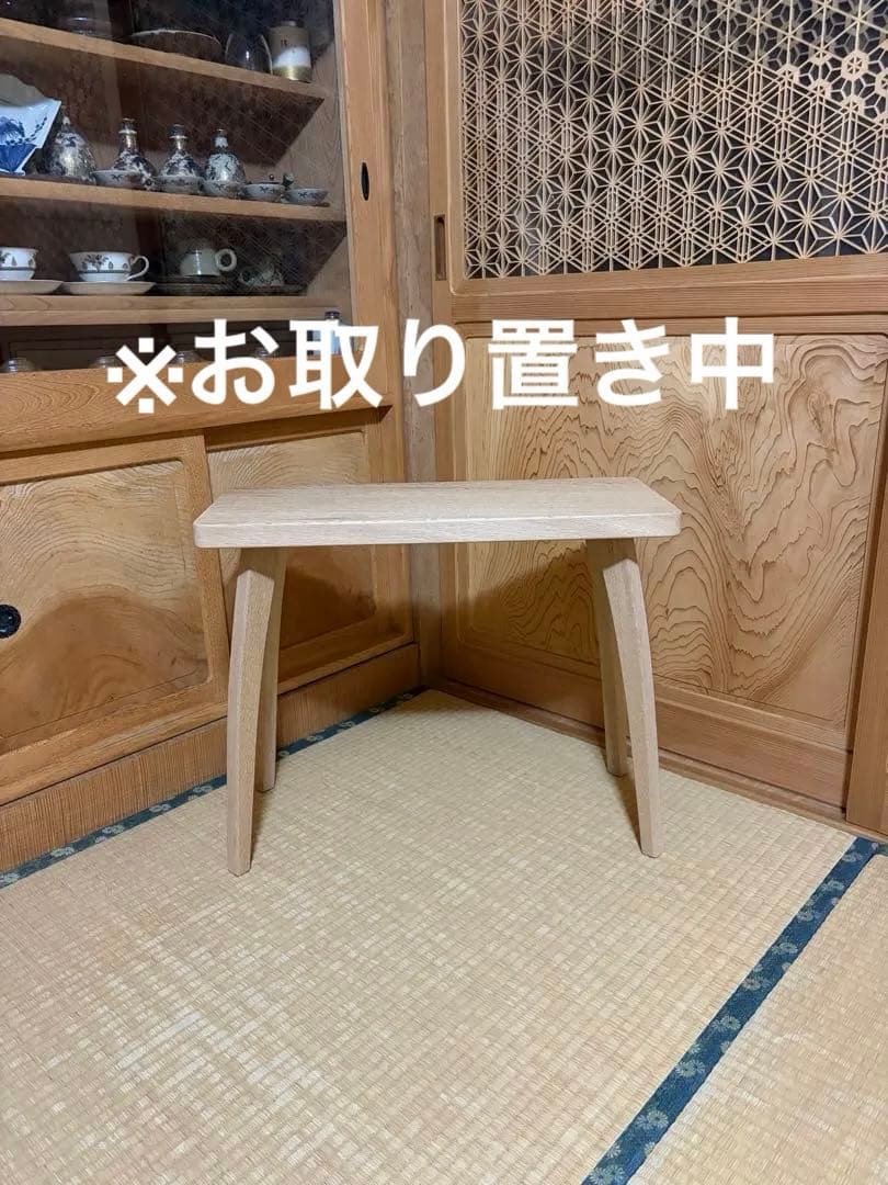 1368建具屋58年のおじいさんの手作り木製サイドテーブル、イス、スツール