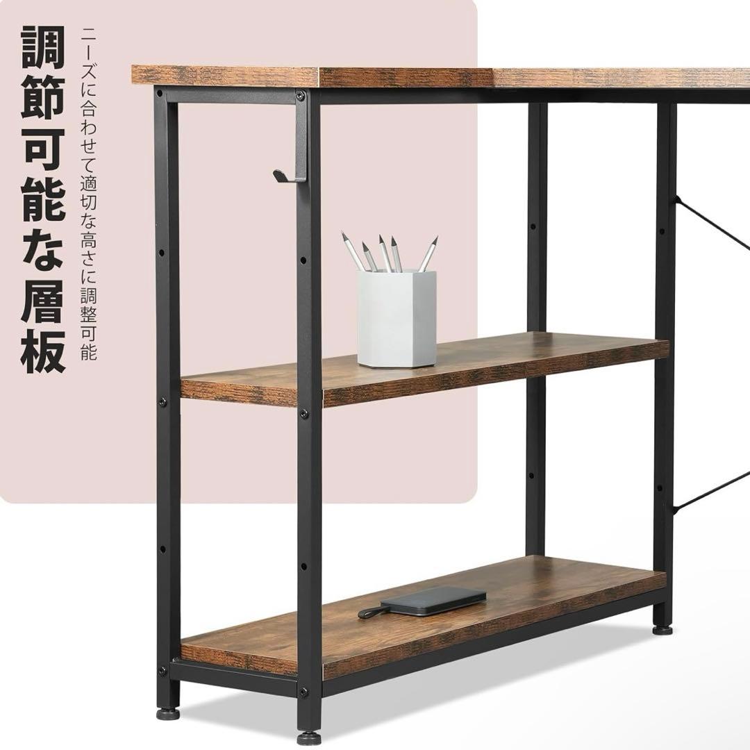 【新品】パソコンデスク 机 学習机 右棚左棚 幅107cm