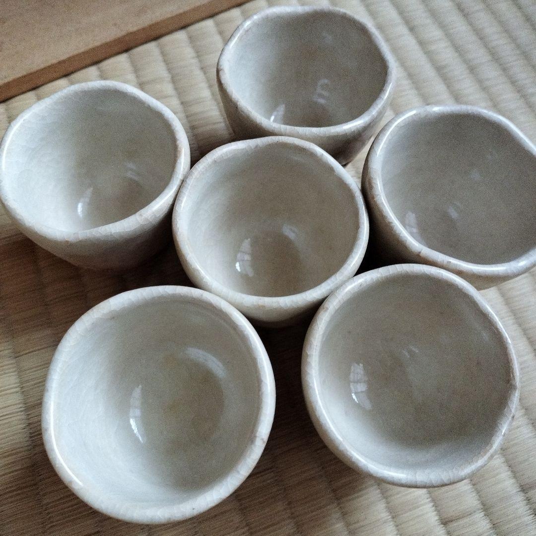 【新品】萩焼　煎茶器揃い　玉村登陽　松林庵