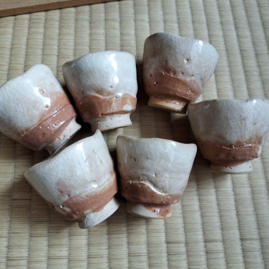 【新品】萩焼　煎茶器揃い　玉村登陽　松林庵