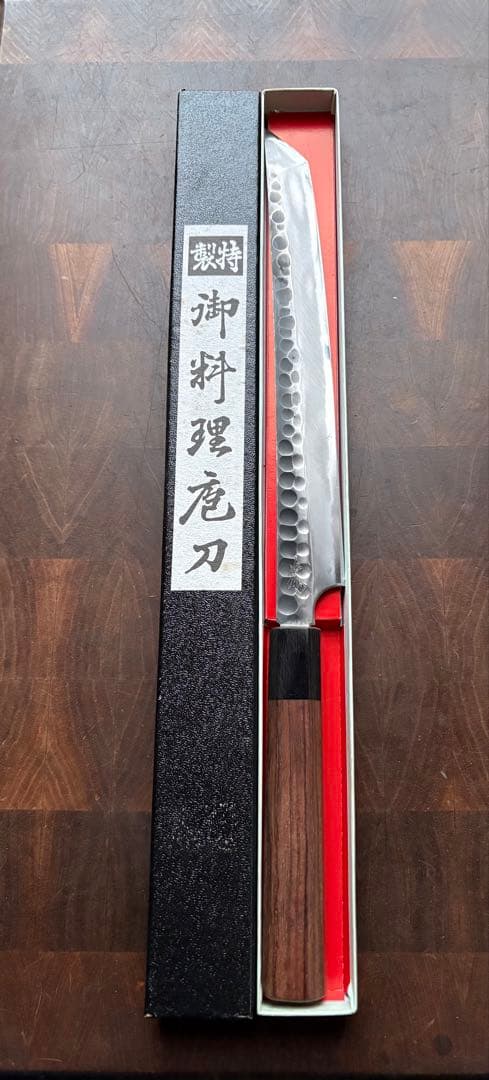 越前打刃物　弥氏 良寬　先丸　蛸引　240mm 包丁　白鋼　刺身　和包丁　槌目