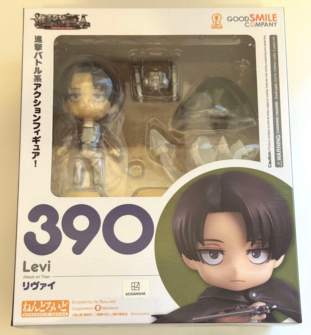 進撃の巨人 ねんどろいど リヴァイ