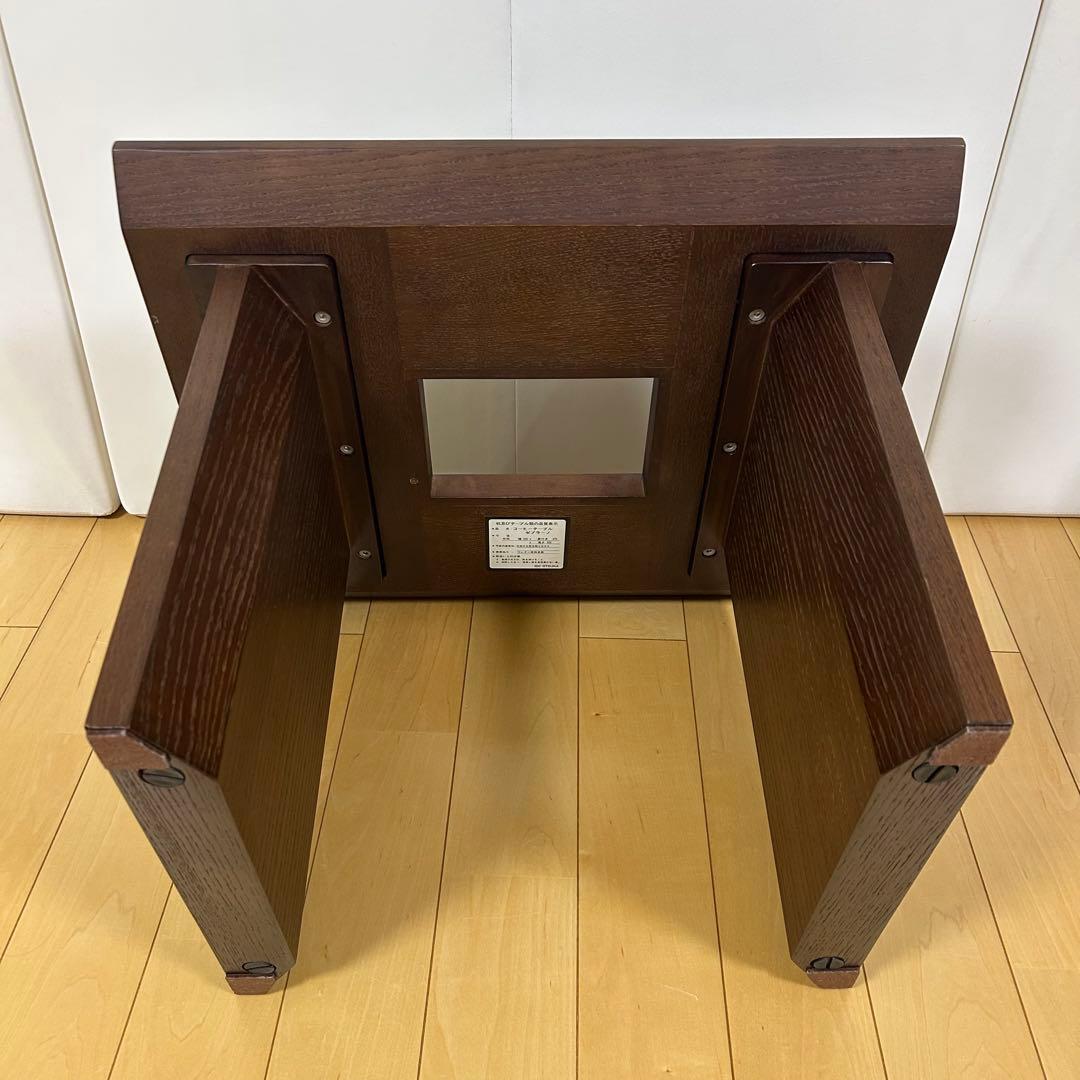 IDCOTSUKA 大塚家具　コーヒーテーブル　天然木　強化ガラス　ゼブラーノ