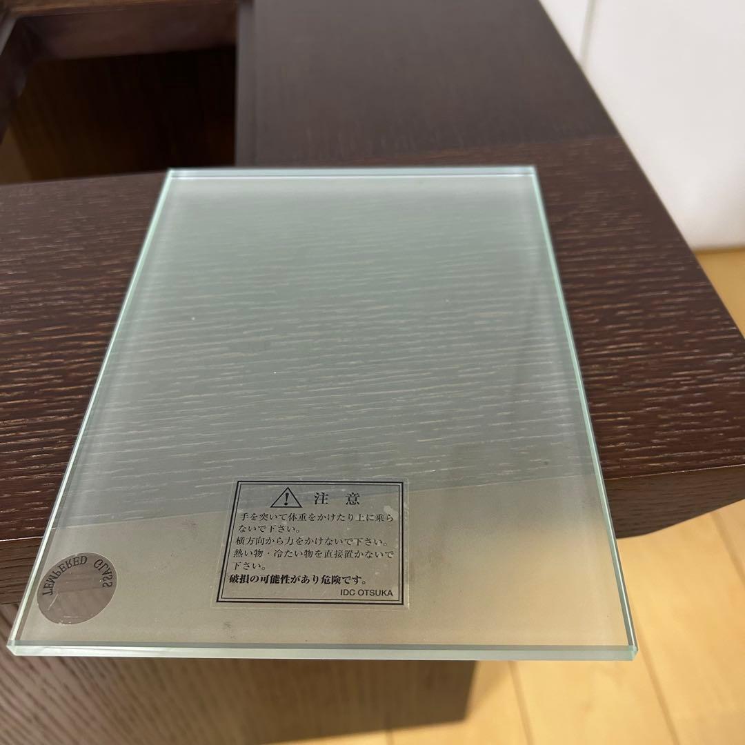 IDCOTSUKA 大塚家具　コーヒーテーブル　天然木　強化ガラス　ゼブラーノ