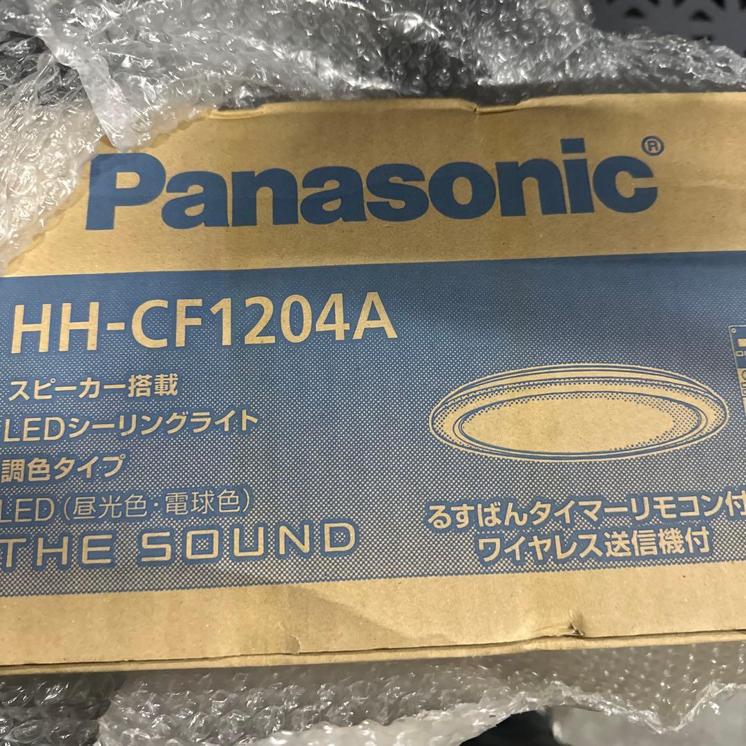 パナソニック Bluetoothスピーカー搭載 LEDシーリングライト