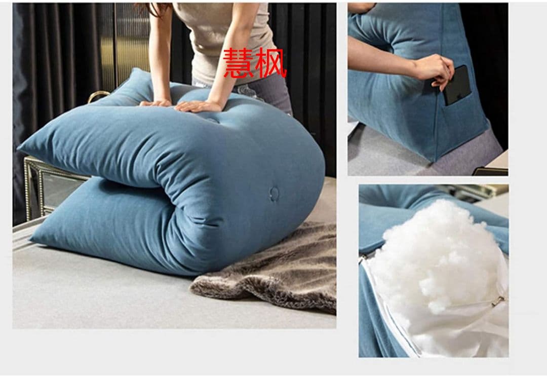 背もたれ クッション ベッド 三角 背もたれクッション 80*50*20cm~