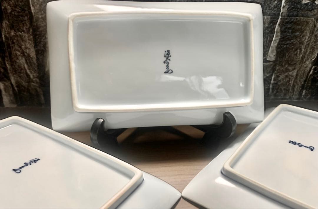 源右衛門窯 染付彫唐草長角皿 3枚 未使用 染付